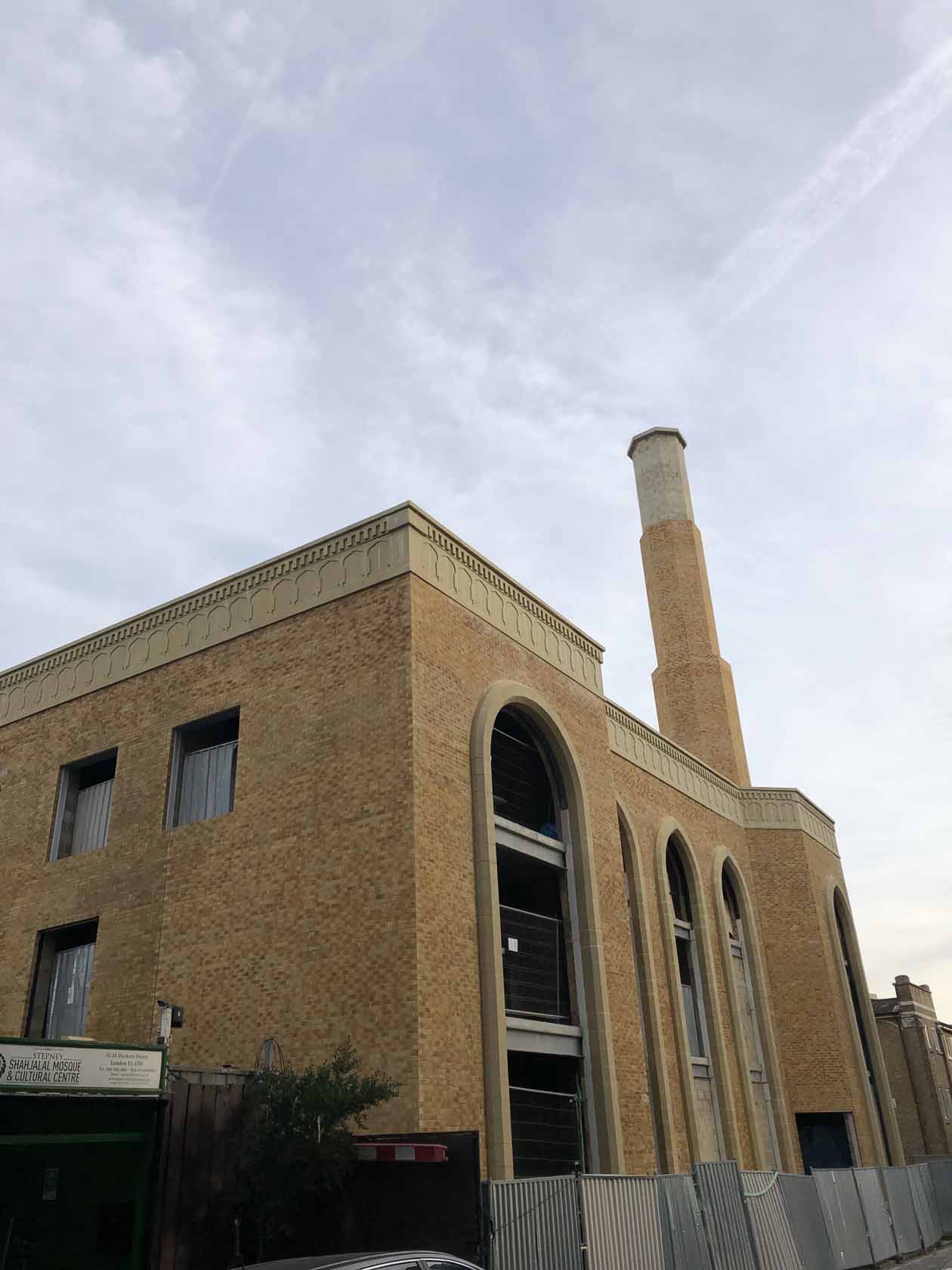 Stepney Shahjalal Mosque Stepney Shahjalal Mosque
